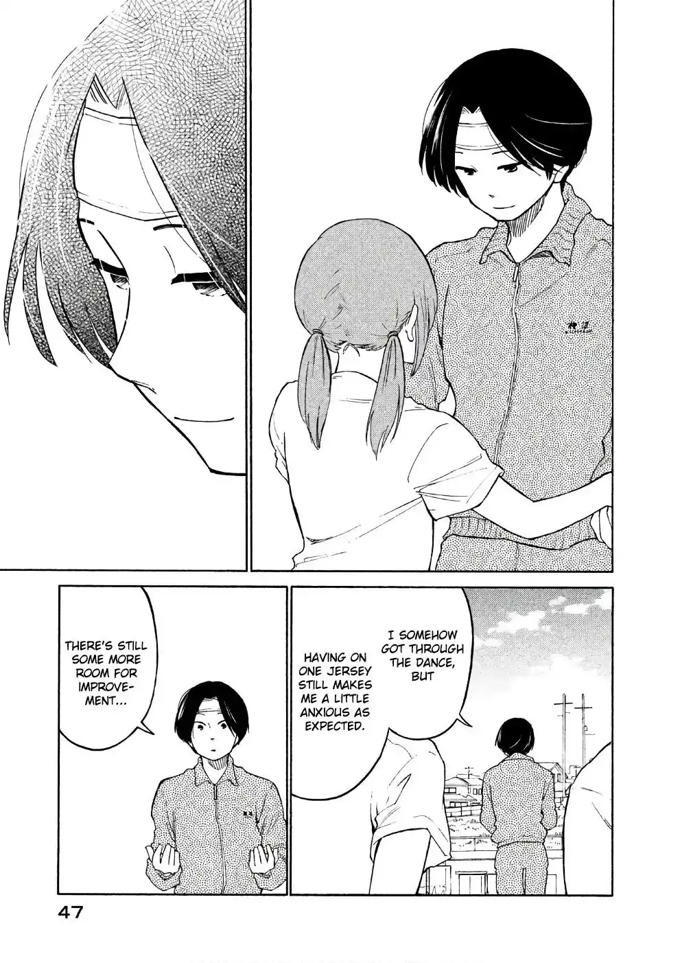 Oogami-san, Dadamore Desu Chapter 13 13